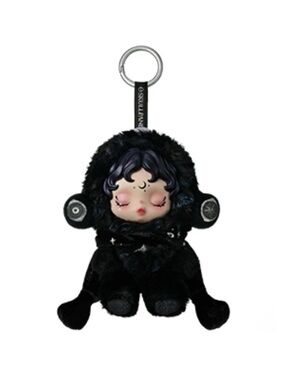 Skullpanda You Found Me - Darkness Plush Pendant Sealed Box